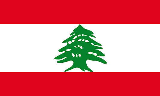 LEB GPT - Chat GPT for Lebanon
